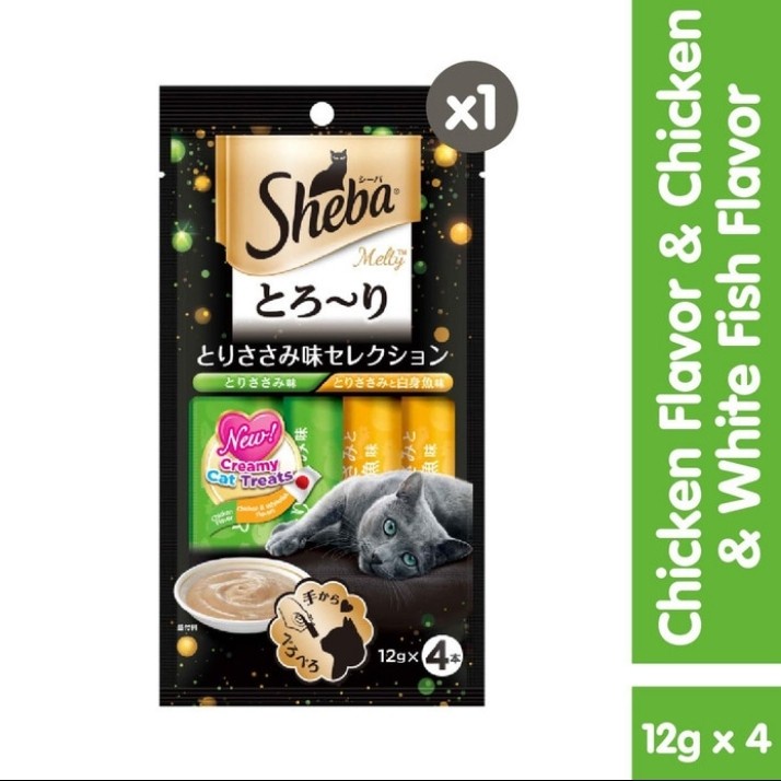 Jual sheba melty 48g - snack liquid sheba chicken & white fish flavour ...