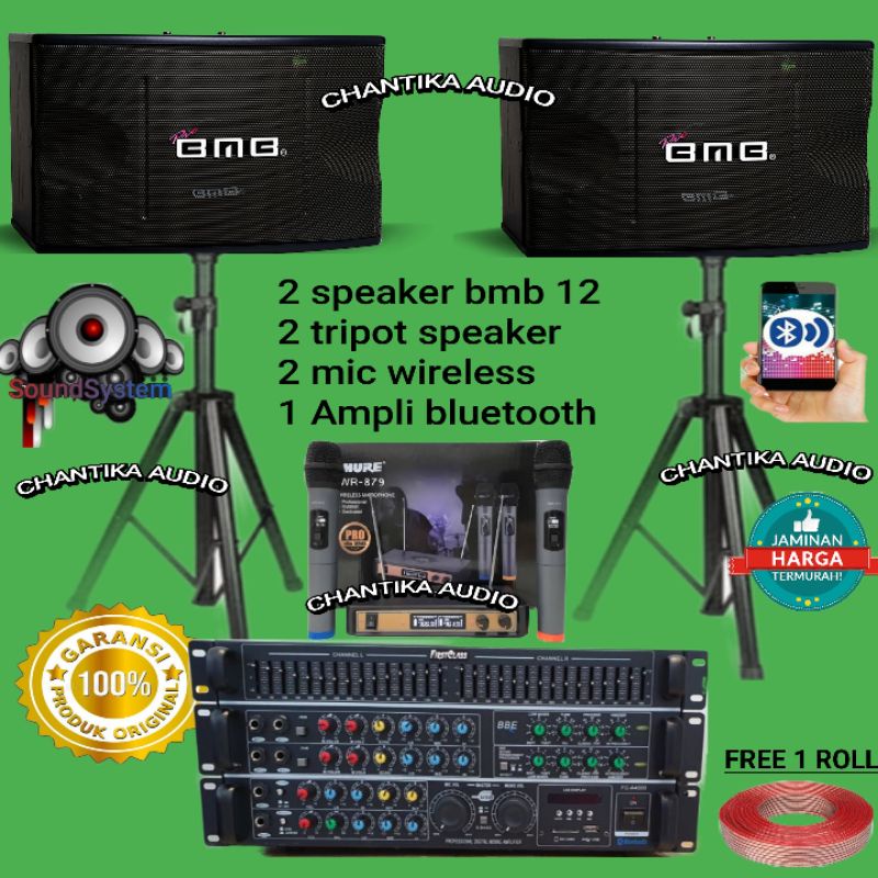 Jual Speaker Bmb 12 inch Cs 550v mkIII POWER AMPLIFIER MIXER original ber garansi Paket karaoke