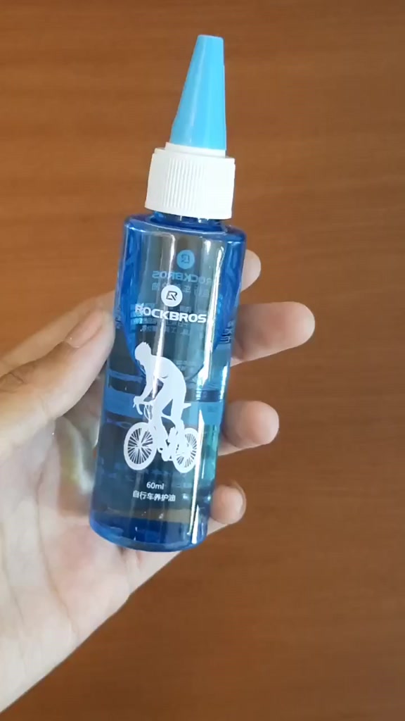 Jual Pelumas Rantai Sepeda Rockbros Y-1001 Chain Oil Lube Minyak ...