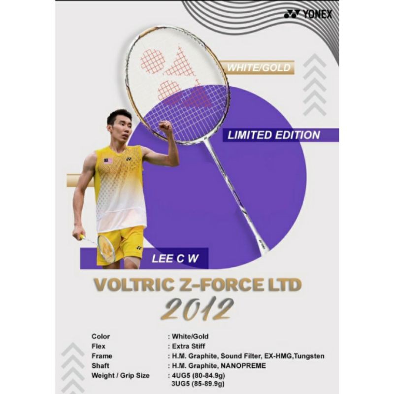 Jual RAKET YONEX VOLTRIC Z-FORCE LTD LIMITED EDITION 2012 OLYMPIC