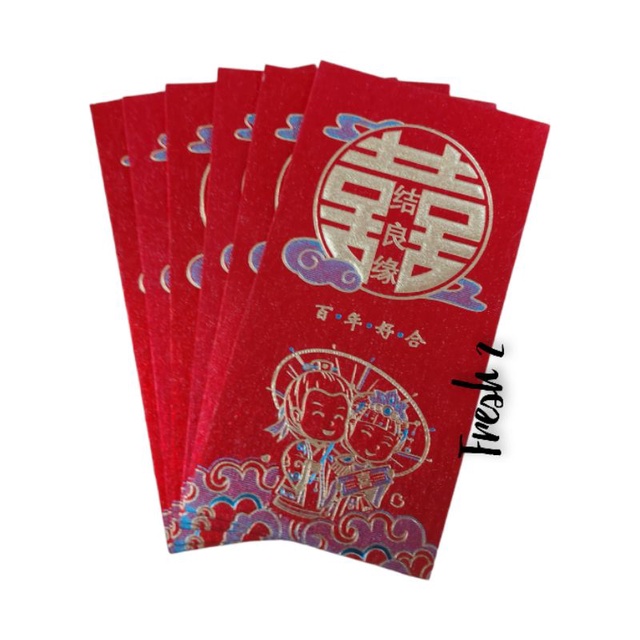 Jual Angpao Shuangxi Panjang Isi Lembar Angpao Sangjit Amplop