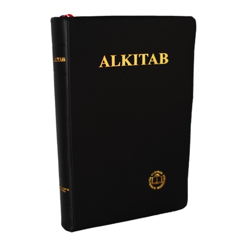 Indonesian Bible / Alkitab Lai 1974 TB Small Edition with Thumb Index / PVC  Cover / Teks Terjemahan Baru / ALK TB 032 TI