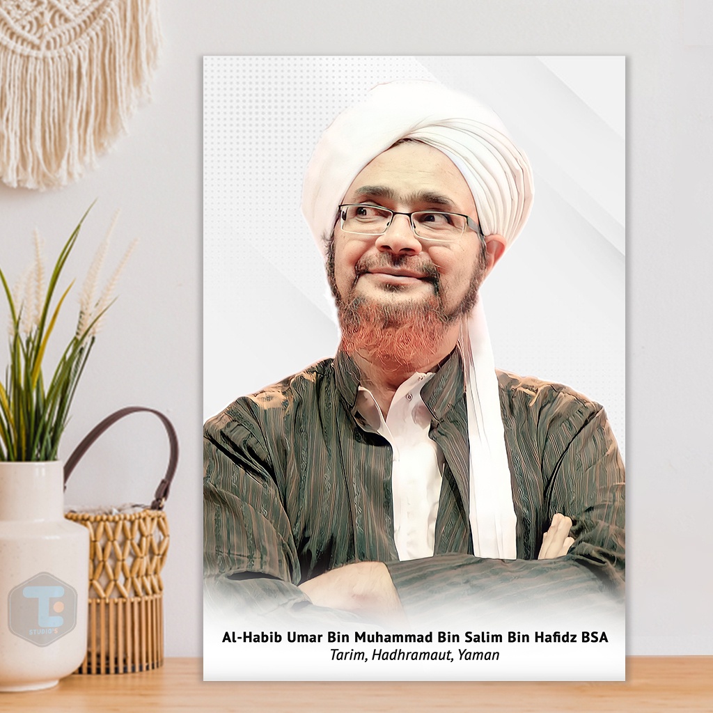 Jual Poster Habib Umar Bin Hafidz Hiasan Dinding Foto Habib Umar Bin ...