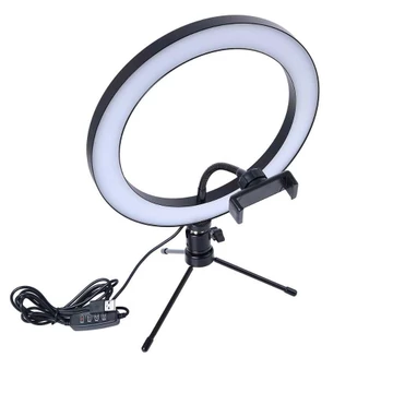 Lacyfans Halo Ring Light Led 120 Led 10 Inch Holder Mini Tripod Rl 128 Kirana