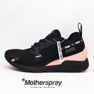 Harga puma shop muse satin