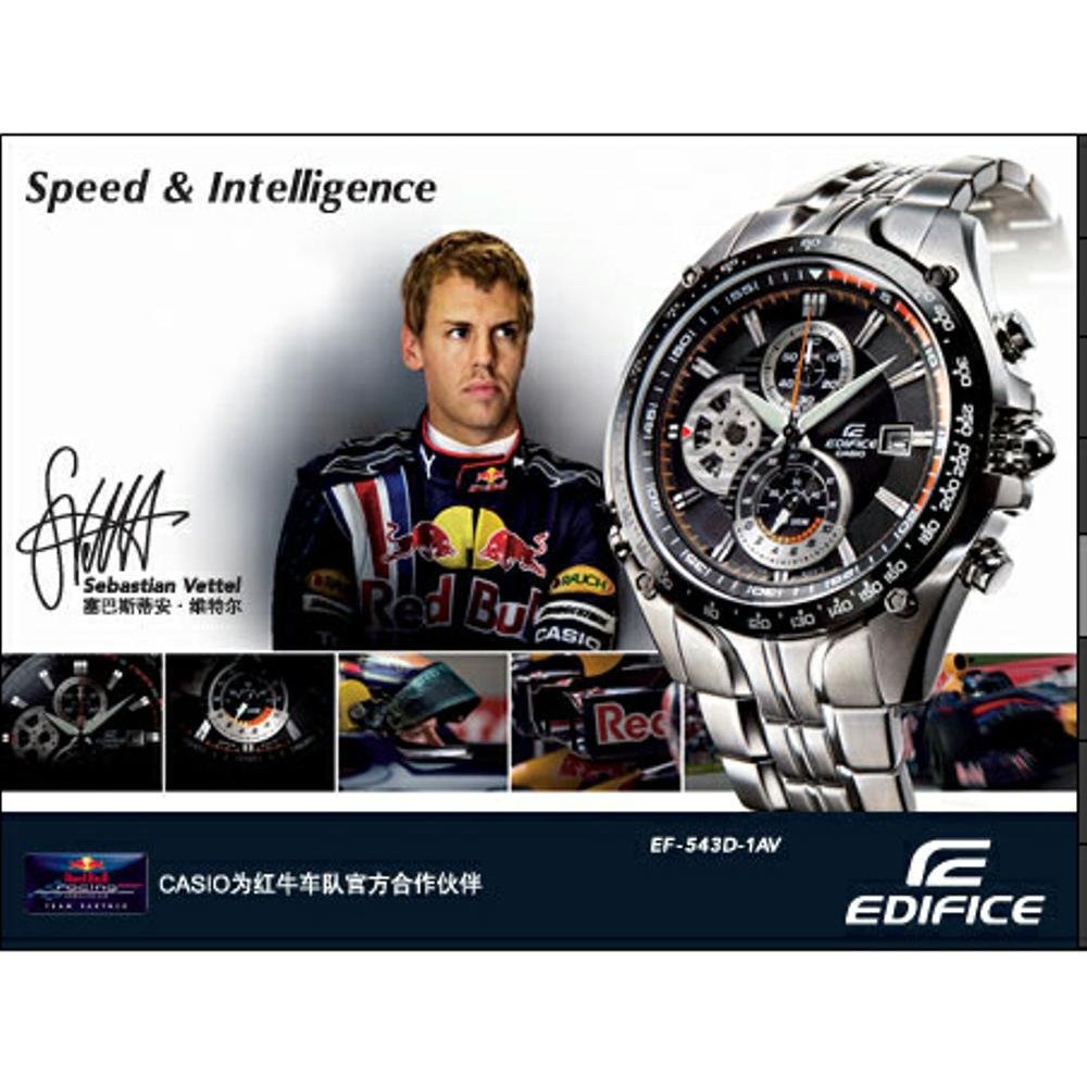 Edifice vettel best sale