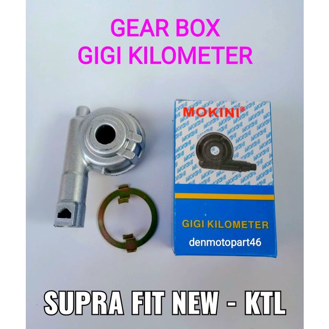 Jual Gear Gir Box Gigi Kilometer Speddometer Spedo Motor Honda SUPRA FIT NEW REVO 100 LAMA