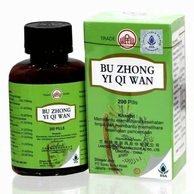 BU ZHONG YI QI WAN