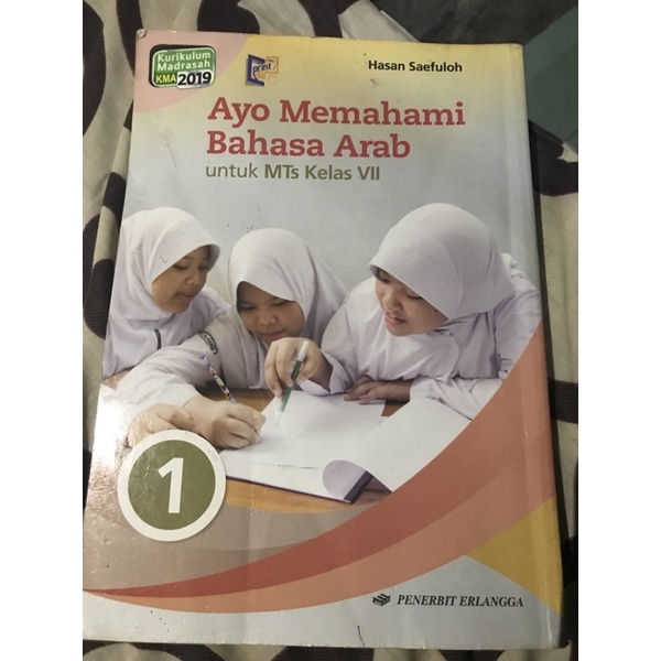 Jual Buku Bahasa Arab Untuk MTs Kelas 7 Penerbit Erlangga | Shopee ...