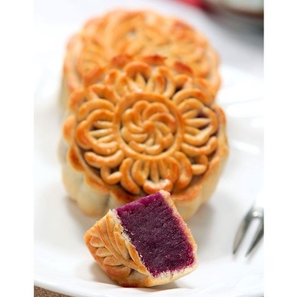 Jual 1kg Taro Lotus Mooncake Paste (mooncake filling rasa taro ...