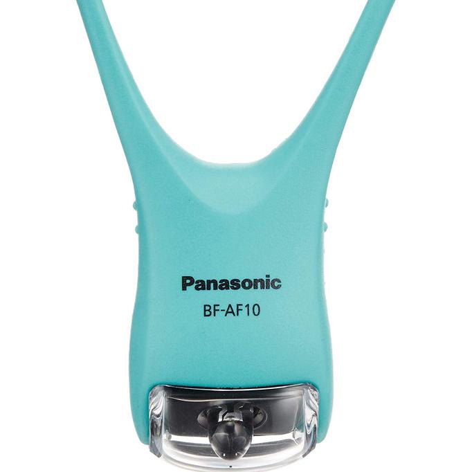 Panasonic neck light clearance