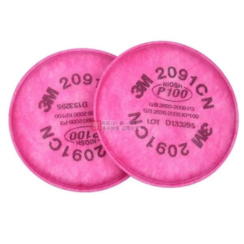 Jual 3M Particulate Filter 2091 P100 Respiratory Protection | Shopee ...