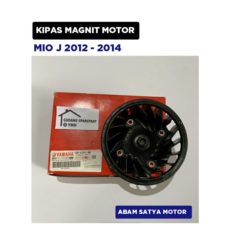 Jual Kipas Magnit Motor Mio J 2012 2013 2014 / Plastik Pendingin Magnet ...