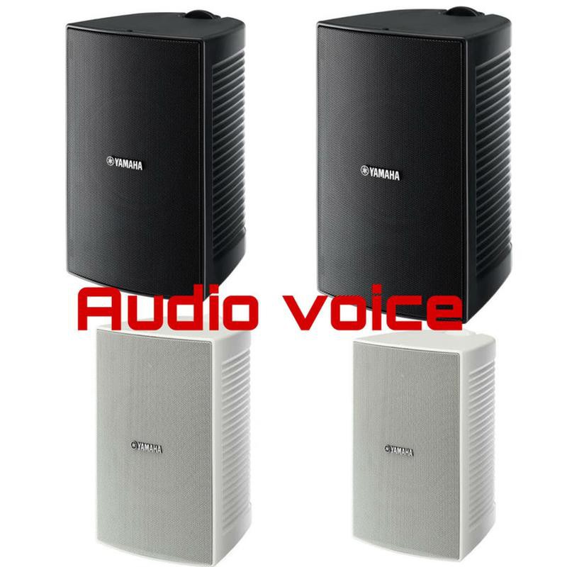 Monitor Da Studio Yamaha VS6 (Coppia) - Nuovi In Scatola