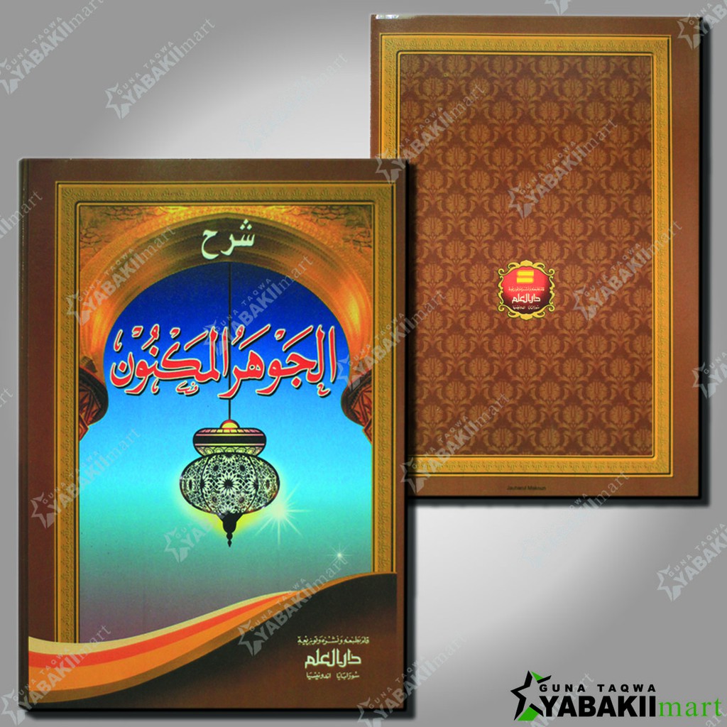 Jual KITAB JAUHARUL MAKNUN | Shopee Indonesia