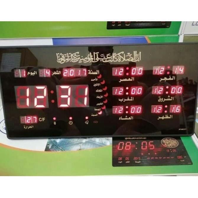 Jual Jam Azan Masjid Waktu Sholat 5 Waktu Adzan Solat Led Digital Xy ...