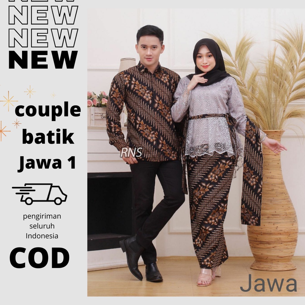 Jual Couple batik jawa 1 coupole batik brukat couple batik tunangan ...