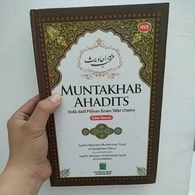 Jual Muntakhab ahadits dalil dalil enam sifat utama | Shopee Indonesia