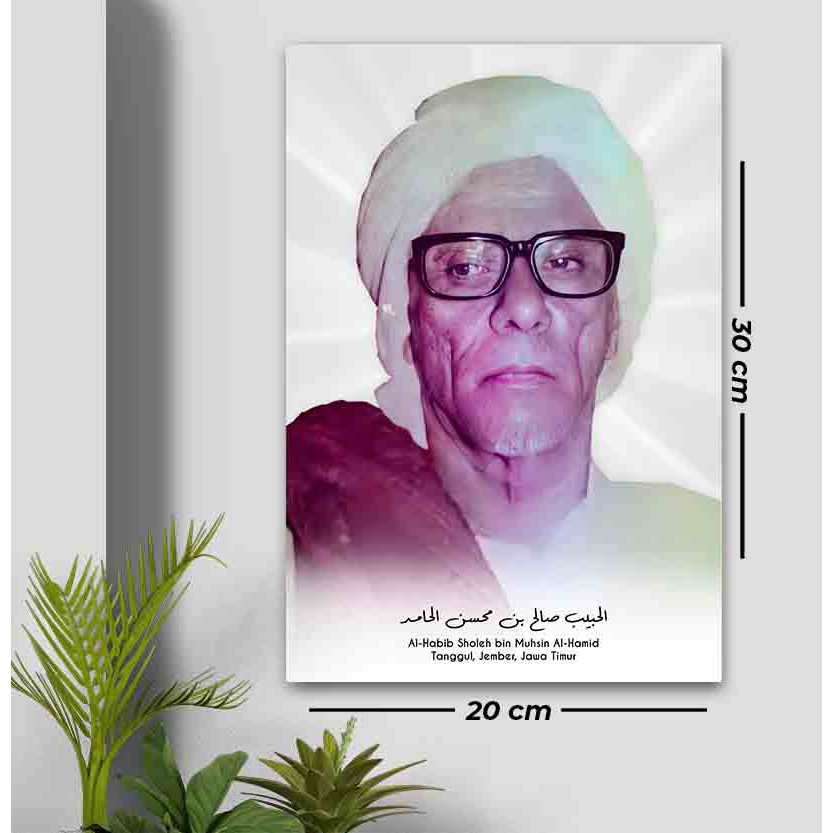 Jual Foto Poster Habib Sholeh Tanggul / Habib Sholeh bin Muhsin Al ...