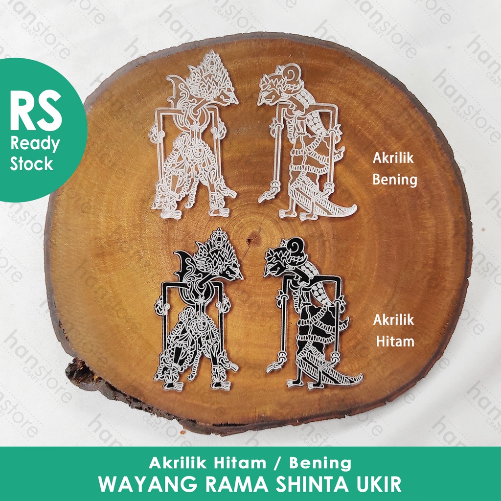 Jual RS Wayang Rama & Shinta MOTIF cm Akrilik Hitam / Bening / Dekorasi ...