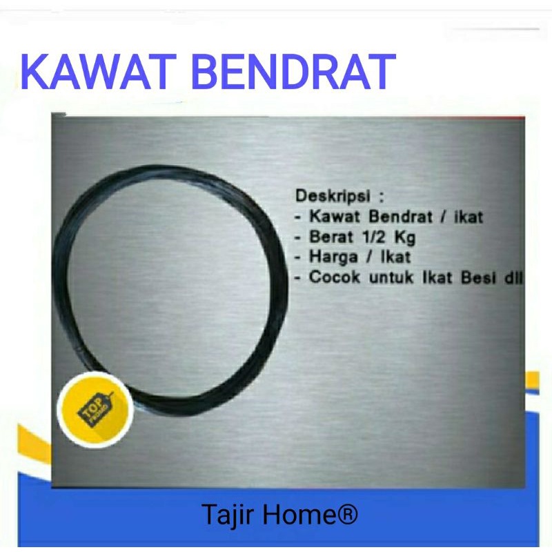 Jual Kawat Beton Bendrat Ikat Besi Ring Tiang BWG 22 1/2" Kg Bangunan ...