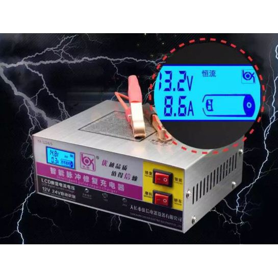 Jual Charger Accu Automattic Cas Aki Otomatis 10A Bisa Cas Sampai Aki