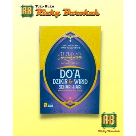 Jual Buku Islam Doa Dzikir Dan Wirid Sehari-hari Insan Kamil | Shopee ...