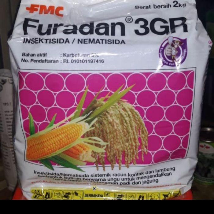 Jual NEW!! New!! pupuk puradan 3GR - 2kg | Shopee Indonesia