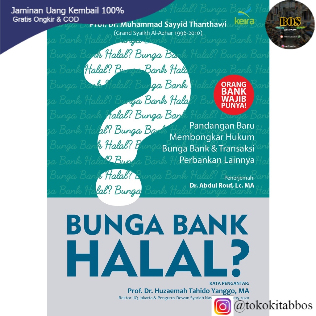 Jual Kitab Fiqih Buku Bunga Bank Halal? - Pekerja Bank Wajib Beli ...