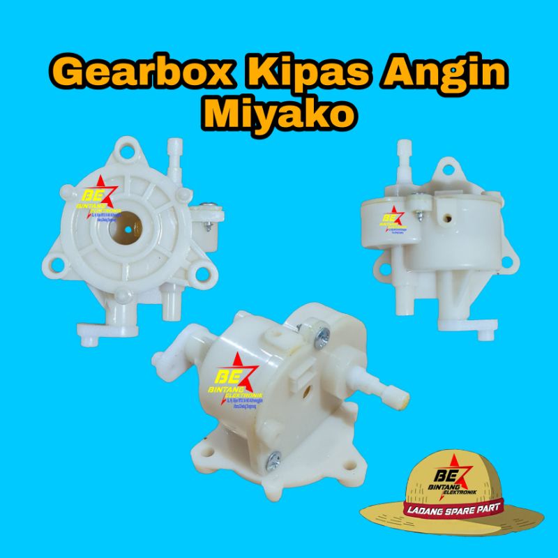 Jual GEARBOX KIPAS ANGIN MIYAKO STANDFAN GEAR BOX KIPAS MIYAKO 16INCHI