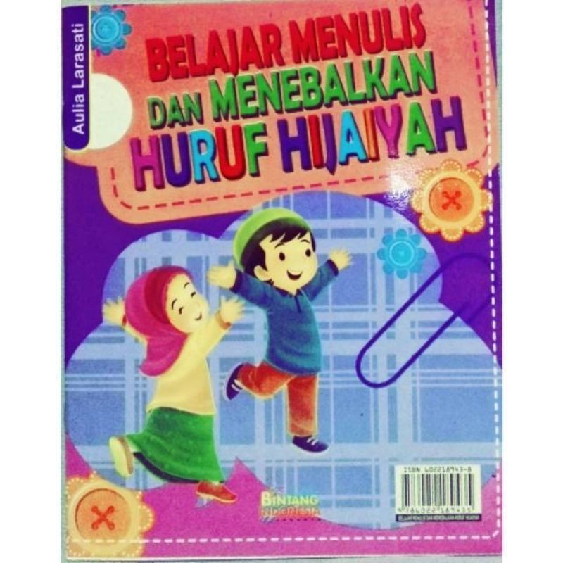 Jual Buku Belajar Menulis Dan Menebalkan Huruf Hijaiyah | Shopee Indonesia