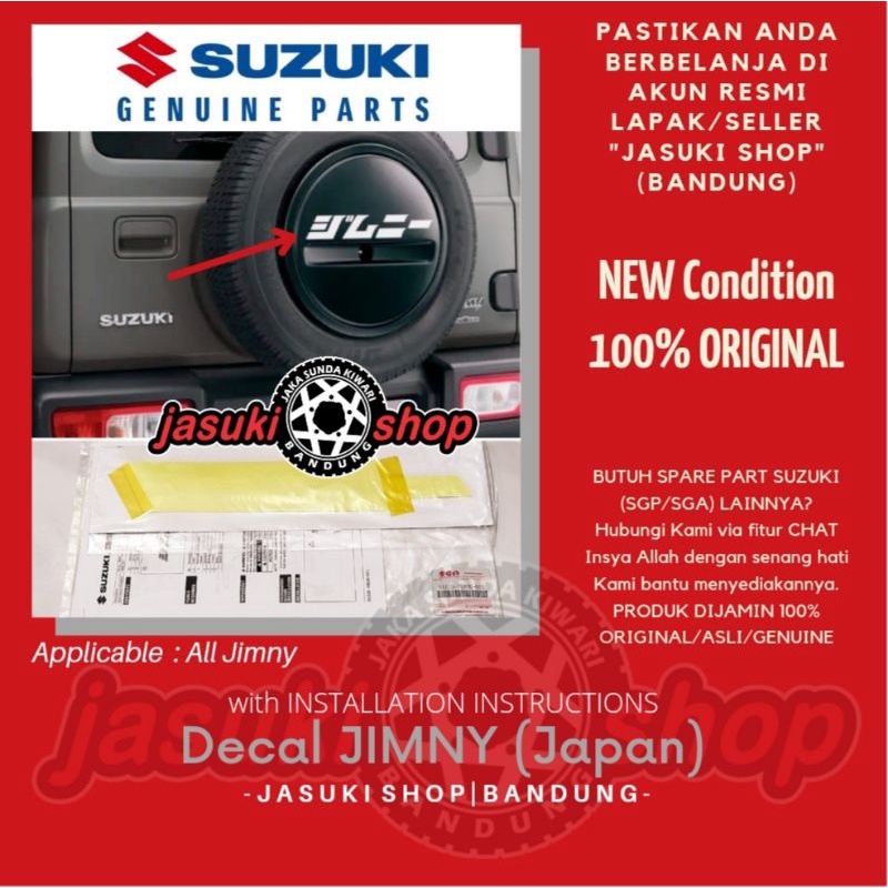 Jual Decal Sticker Stiker Suzuki Jimny JDM SJ410 SJ413 LJ80 JB74 JB31