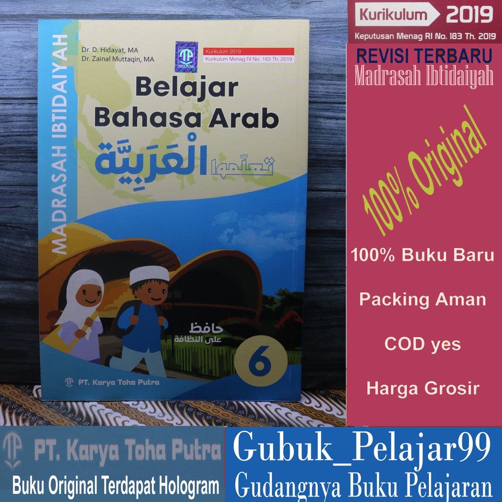 Jual BAHASA ARAB Untuk Kelas 6 MI Kurikulum Terbaru KMA 183 Tahun 2019 ...