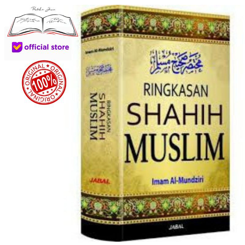 Jual Buku Kitab Terjemah Terjemahan Hadis Hadist Hadits Sahih Ringkasan Shahih Muslim Sohih 1285