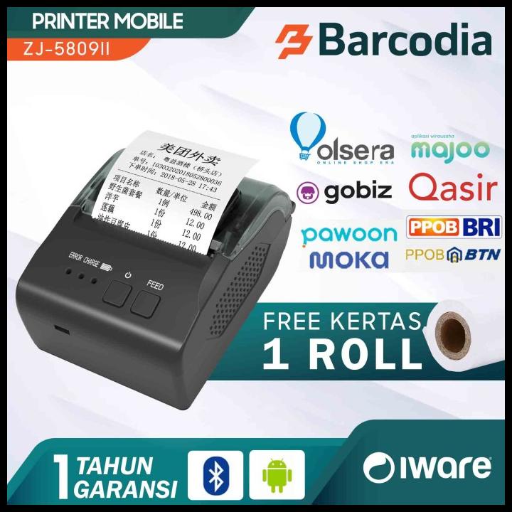 Jual Mini Thermal Printer Bluetooth Iware Zj Ii New Type Zj Shopee Indonesia