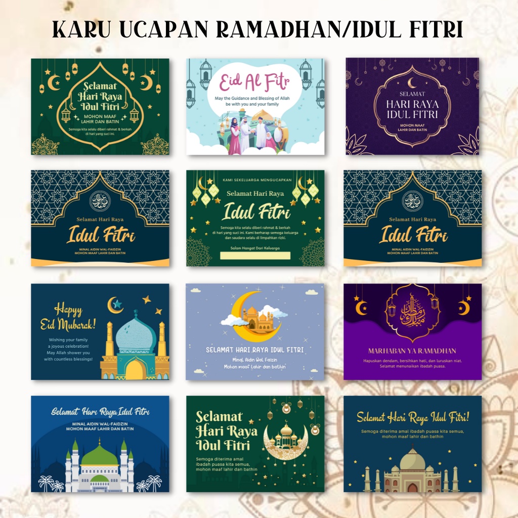 Jual (ISI 18 PCS) KARTU UCAPAN IDUL FITRI / RAMADHAN - KARTU UCAPAN ...