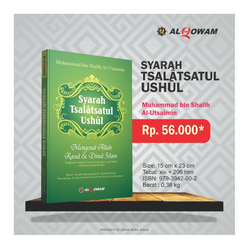 Jual Buku Syarah Tsalatsatul Ushul Muhammad Bin Shalih Al Utsaimin Shopee Indonesia 1362