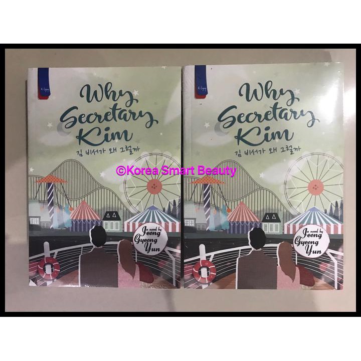 Jual (Sale!!) Novel Why Secretary Kim - Jeong Gyeong Yun | Shopee Indonesia