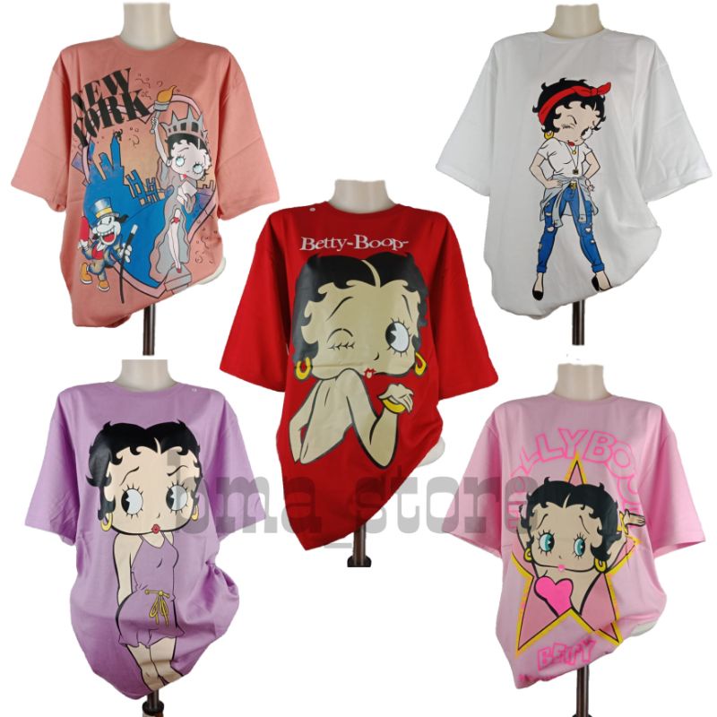 T-shirt Betty Boop élastique Femme - Modèle Officiel BB0710 - Neuf Avec étiquette
