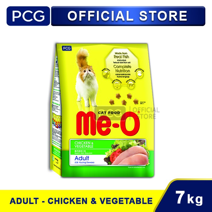 Jual Me O Dry Cat Food Chicken & Vegetable Flavor 450 G Di Seller Me O