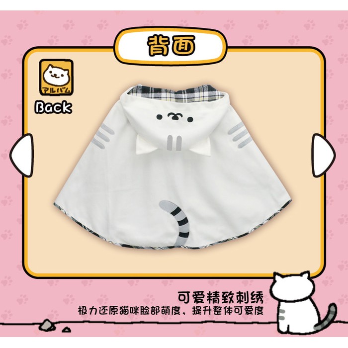 Jual Jaket Wanita Jubah Neko Atsume Nekoatsume Cape Cosplay Kostum
