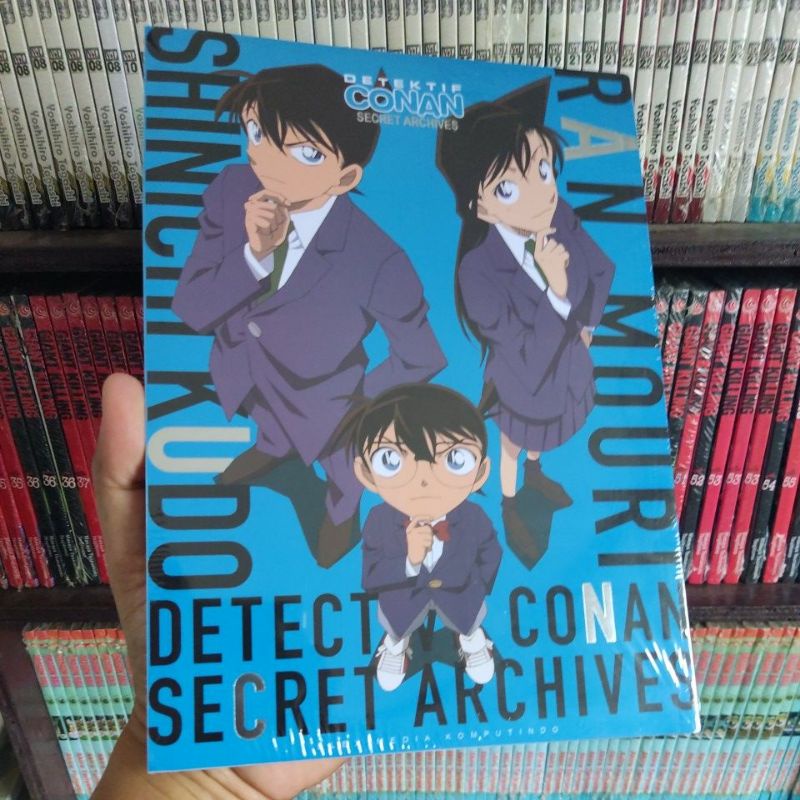 Detective Conan Shinichi Kudo & Ran Mouri Secret Archive main image 0
