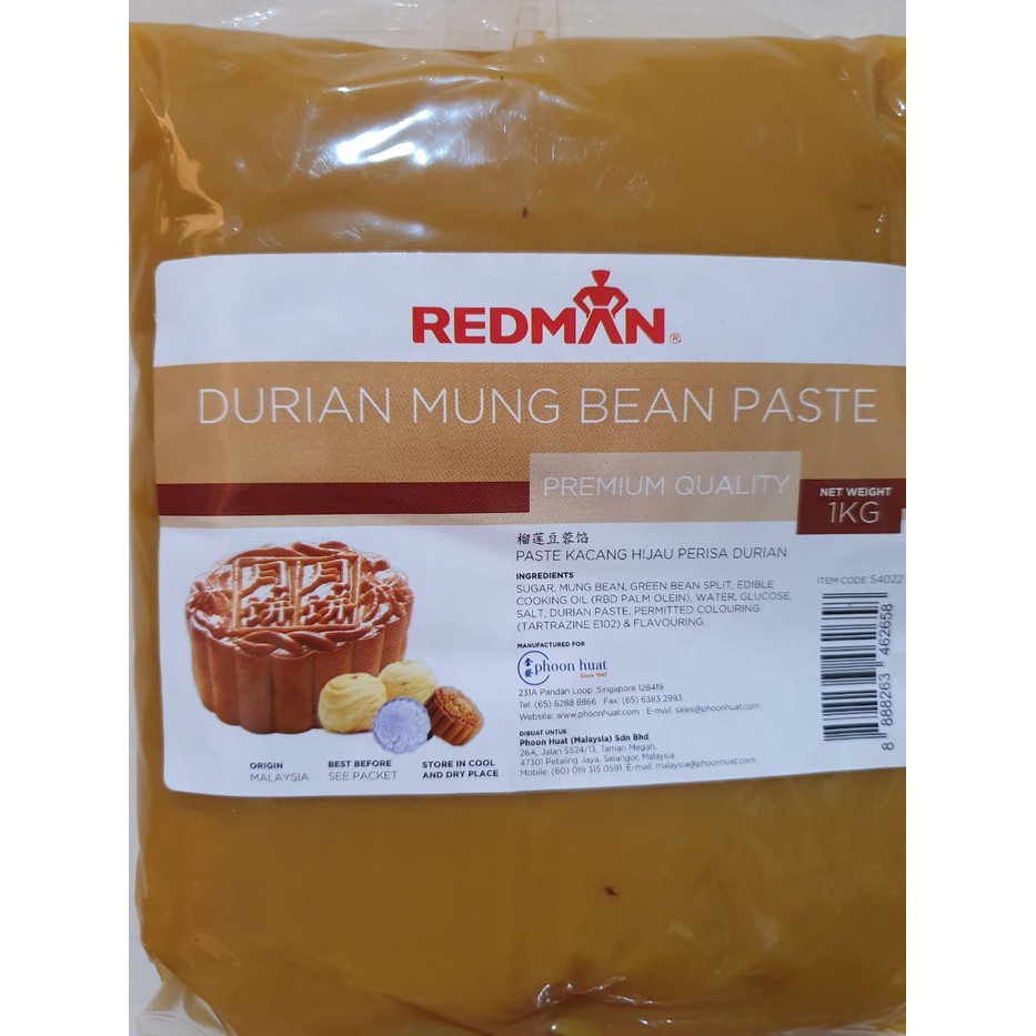 Jual Filling Mooncake Green Tea Mung Bean Durian Mung Bean Redman ...
