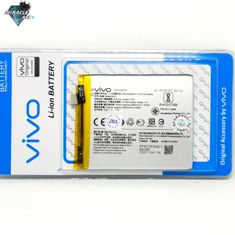 Jual Baterai Vivo B-D7 / X21 Battery Baterai Hp JMA | Shopee Indonesia