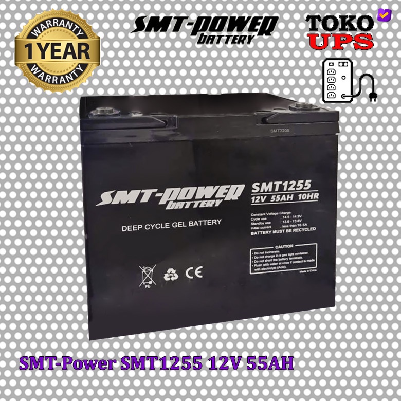 Jual Baterai Kering SMT-POWER SMT 12V 55AH SMT1255 Deep Cycle GEL ...