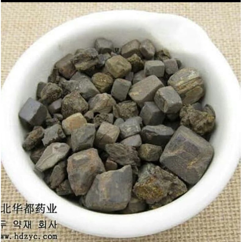 Jual 300 g gr gram Herbal 自然铜 Zi Ran Tong Native Copper Tembaga Asli ...