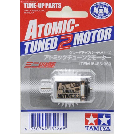 Jual Tamiya Atomic Tuned Motor Shopee Indonesia