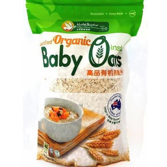 Health paradise sale baby oat