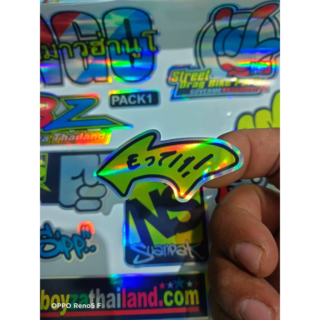 Jual stiker pack hologram thailook style, racing thailand, stiker ...