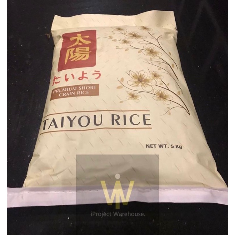Jual TAIYOU RICE 5kg | Shopee Indonesia